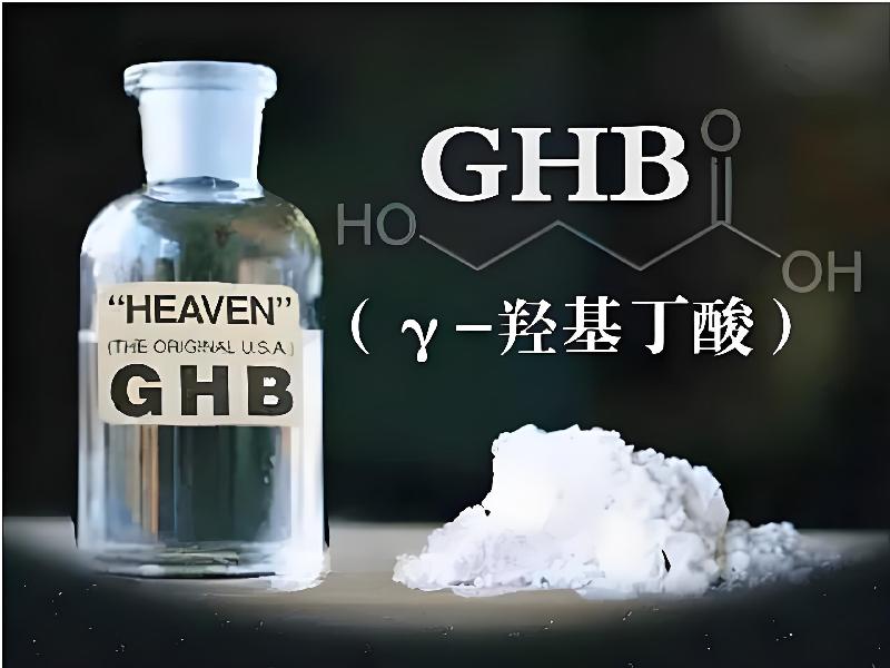 ﻿迷水正品网店9864-GQlU型号